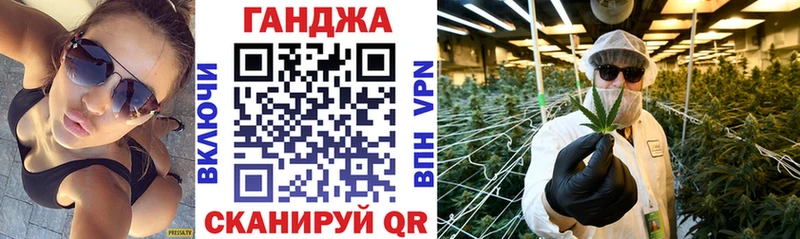 Все наркотики Среднеколымск Cocaine А ПВП Кодеин ГАШИШ Конопля АМФЕТАМИН Метадон