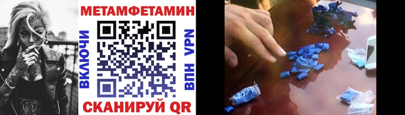 МЕГА ССЫЛКА  Среднеколымск  Amphetamine VHQ  цены наркотик 