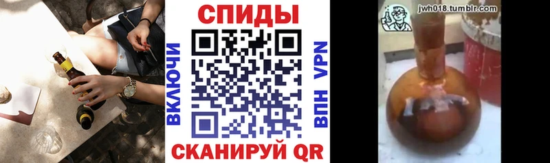 Бутират BDO  Среднеколымск 