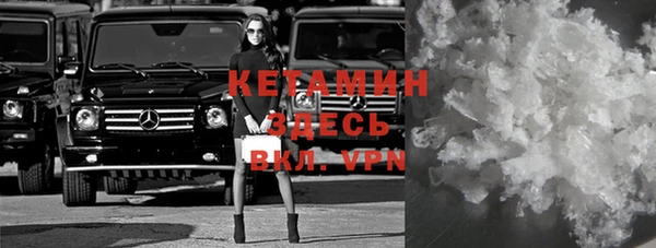 гидропоника Армянск