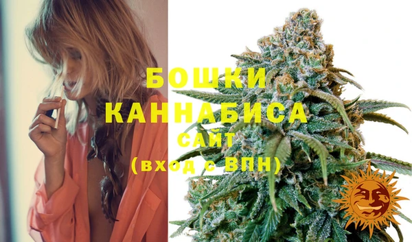 кокаин премиум Аркадак