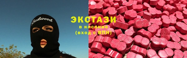 кокаин премиум Аркадак