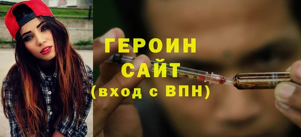 а пвп мука Арсеньев