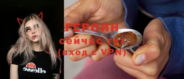 а пвп мука Арсеньев