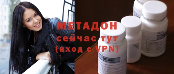 гидропоника Армянск