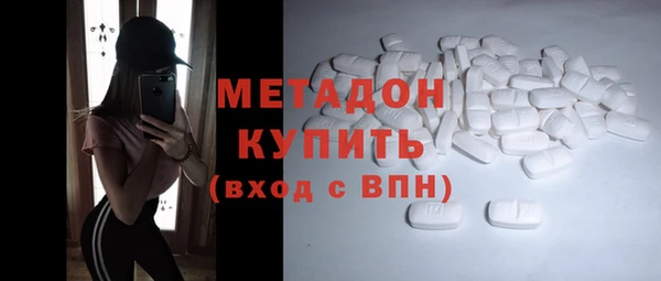 гидропоника Армянск