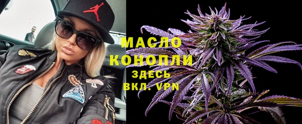 а пвп мука Арсеньев