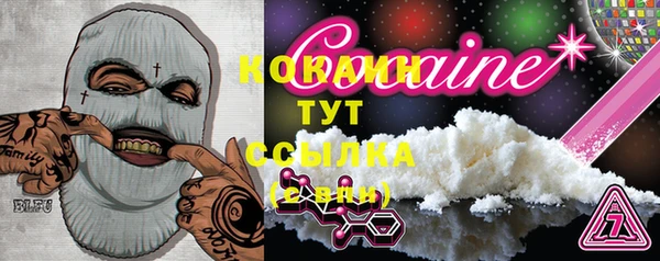 гидропоника Армянск