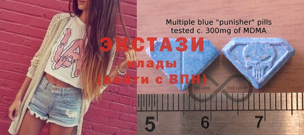 а пвп мука Арсеньев