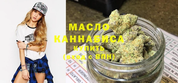 дживик Сафоново