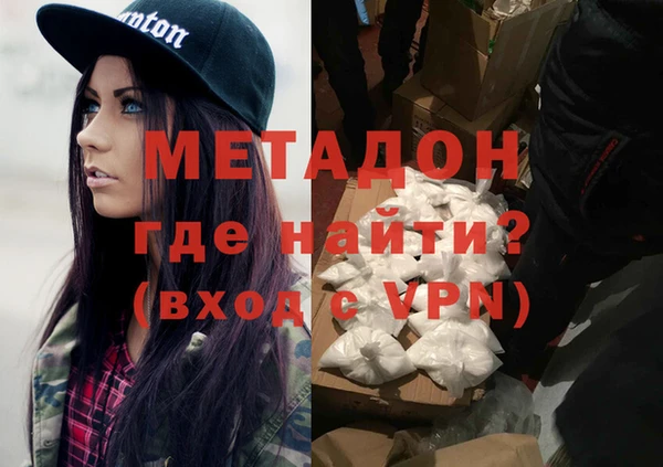 а пвп мука Арсеньев