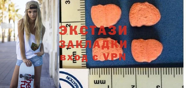 гидропоника Армянск