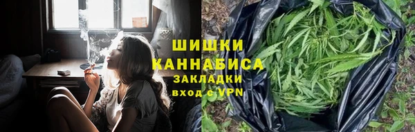 а пвп мука Арсеньев
