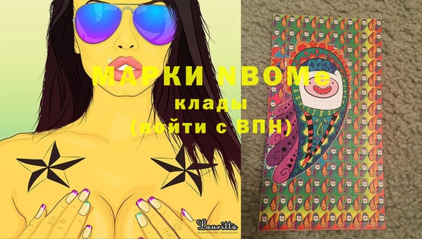 гидропоника Армянск