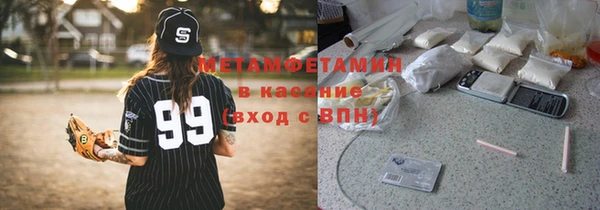 а пвп мука Арсеньев