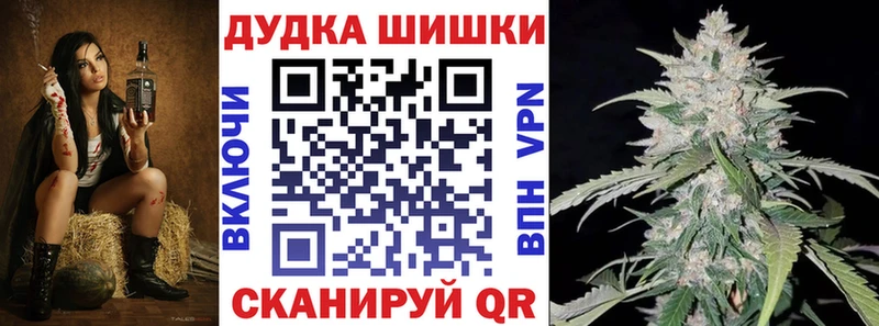Марихуана индика  Среднеколымск 